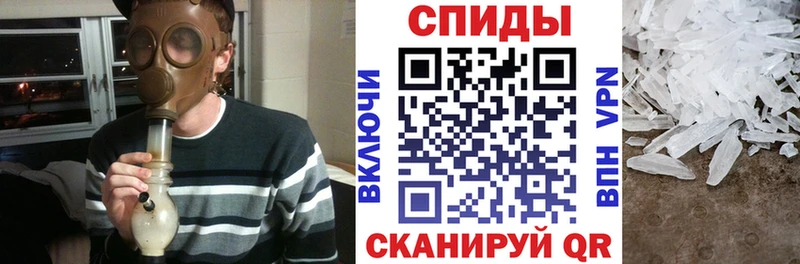 Амфетамин VHQ  kraken tor  Будённовск 