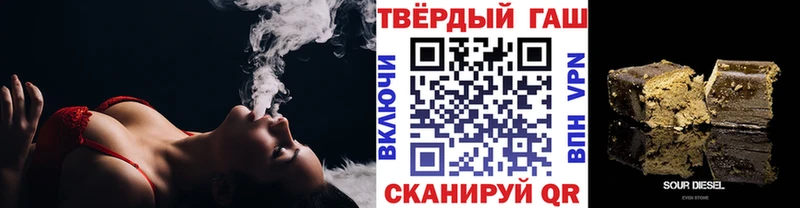 blacksprut зеркало  Будённовск  ГАШ 40% ТГК 