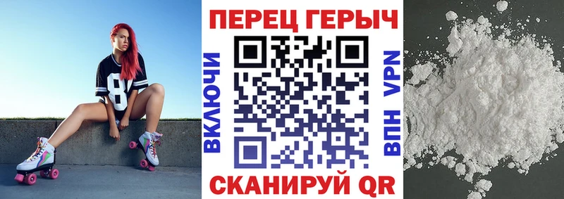 где купить наркоту  Будённовск  Героин гречка 