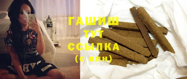 круглые Россошь