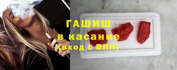 бутират Богданович