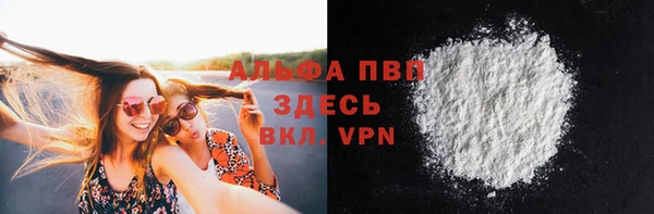 круглые Россошь