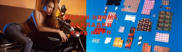 круглые Россошь