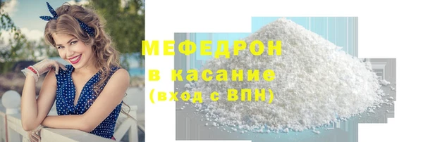 бутират Богданович