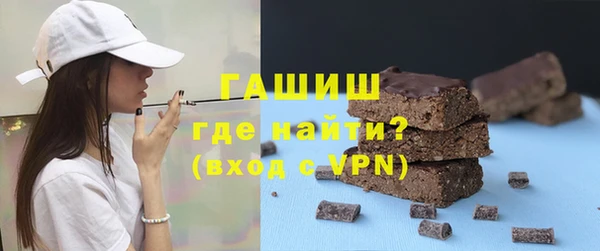 не бодяженный Богородицк