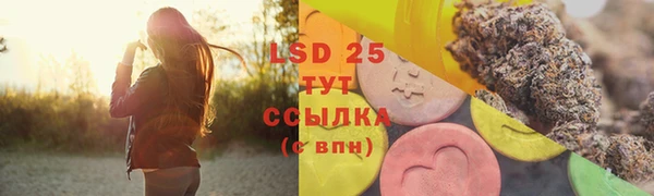 кокаин перу Ростов