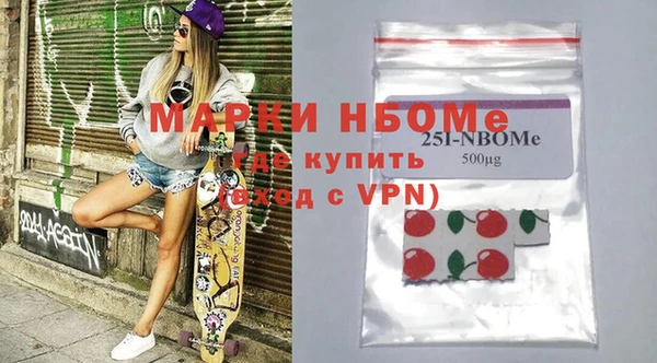 бутират Богданович