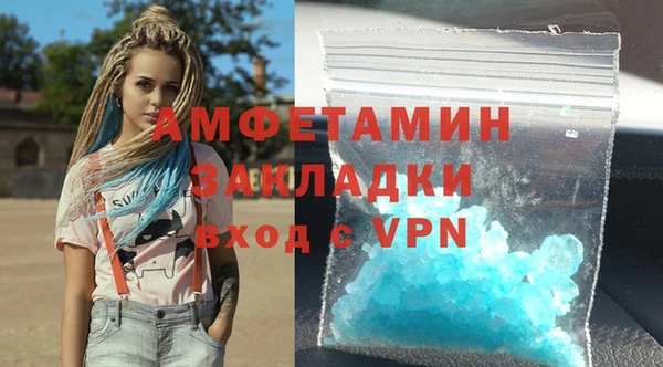 не бодяженный Богородицк