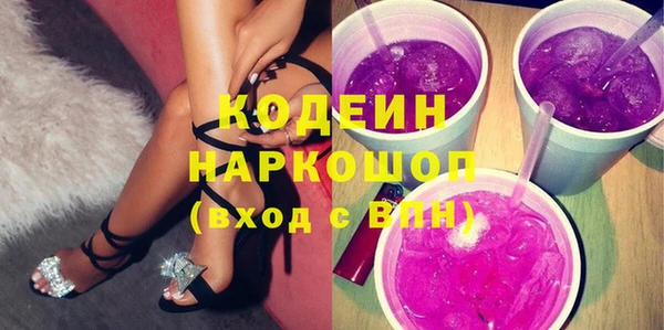 кокаин перу Ростов