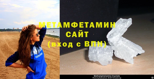 кокаин VHQ Балабаново