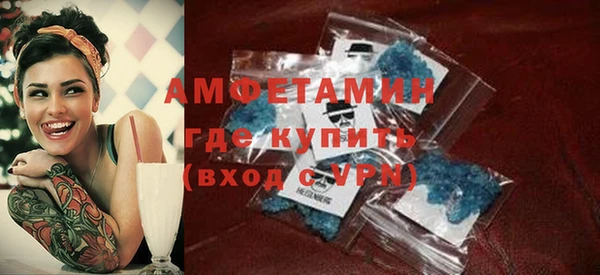 каннабис Бородино
