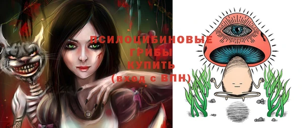 кокаин перу Ростов