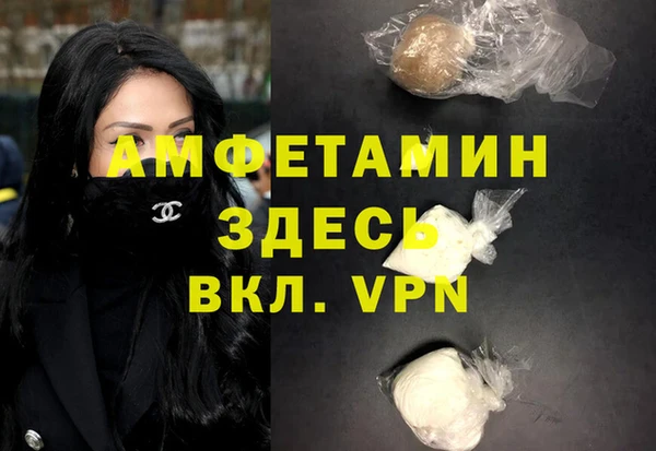 бутират Богданович