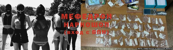 кокаин перу Ростов