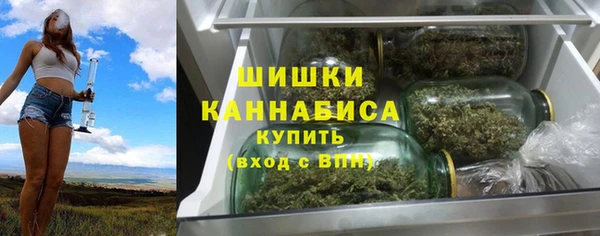 кокс Верхний Тагил