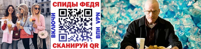 mega ССЫЛКА  Будённовск  Первитин пудра  цены  